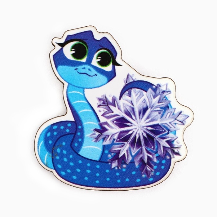 Значок новогодний &laquo;Змейка&raquo; 3,8 х 3,9 см