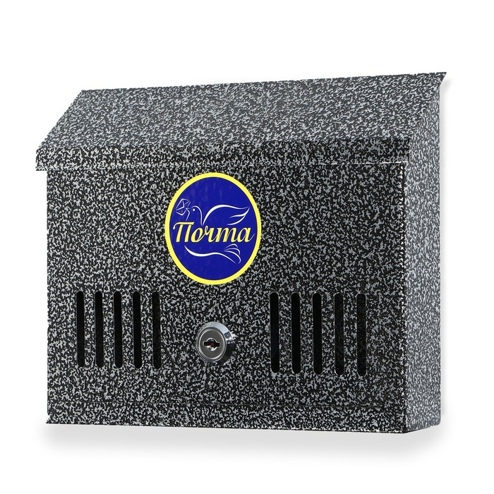 Ящик почтовый с замком, горизонтальный &laquo;Мини&raquo;, серебристый