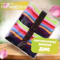 Набор ниток мулине, 8 &plusmn; 1 м, 100 шт, цвет МИКС