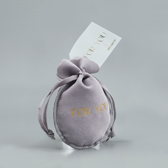 Мешок замшевый  &laquo;Для тебя&raquo;, серый, тиснение, 9 &times; 12 см