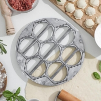 Варенница, ячейка 7,5&times;4 см, алюминий