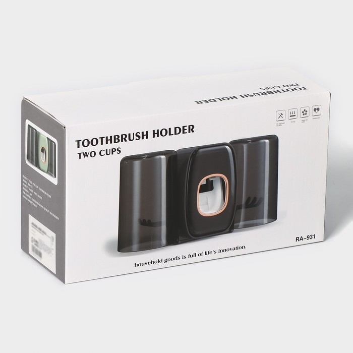 Держатель для зубных щёток с выдавливателем для зубной пасты, стакан 2 шт, 20&times;10,2&times;6,2 см, цвет чёрный