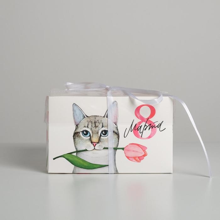 Коробка для капкейков, кондитерская упаковка, 4 ячейки &laquo;8 Марта!&raquo;, 16 х 16 х 10 см