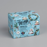 Гирлянда &laquo;Нить&raquo; 5 м с насадками &laquo;Снежинки&raquo;, IP20, прозрачная нить, 20 LED, свечение мульти (RG/RB), мигание, 220 В