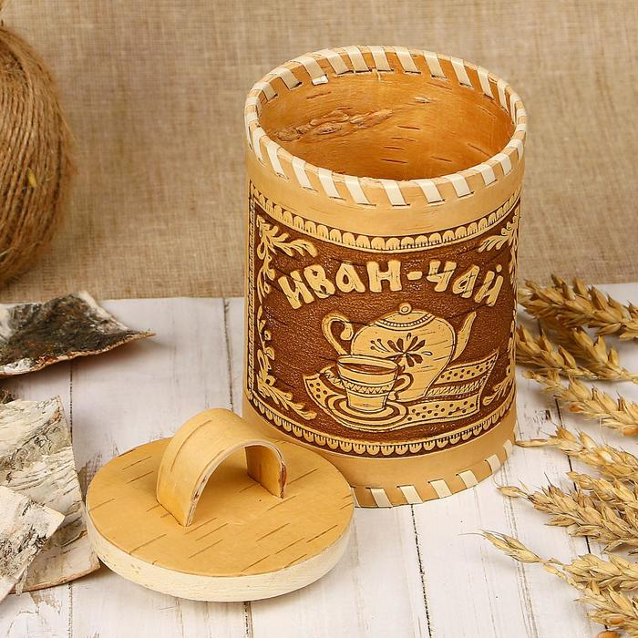 Туес &laquo;Иван-чай&raquo;, 8,5&times;8,5&times;14 см, береста