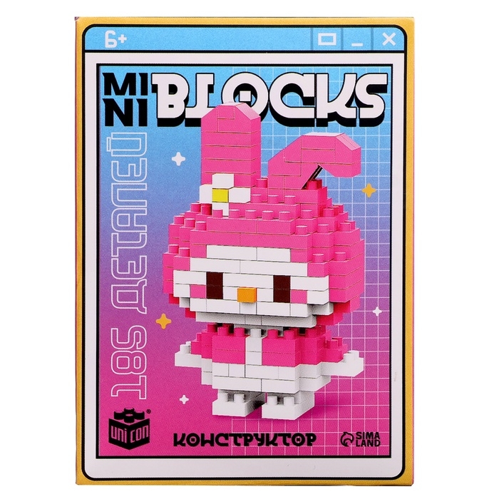 Конструктор &laquo;Mini Blocks. Зайчик&raquo;, 185 деталей