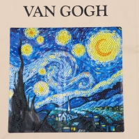 Шоперы с алмазной мозаикой &laquo;Звёзды и ночь&raquo;