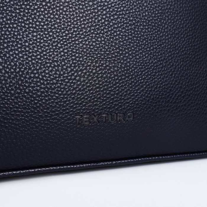 Сумка женская TEXTURA, тоут, средний размер, цвет синий