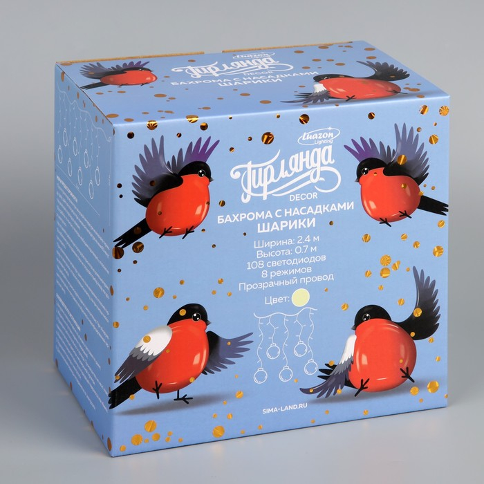 Гирлянда &laquo;Бахрома&raquo; 2.4 &times; 0.7 м с насадками &laquo;Шарики&raquo;, IP20, прозрачная нить, 108 LED, свечение тёплое белое, 8 режимов, 220 В