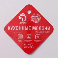 Форма для выпечки Доляна &laquo;Немецкий кекс. Замок&raquo;, силикон, 22&times;8 см, цвет МИКС