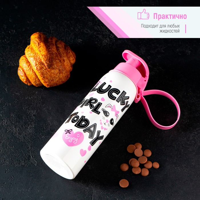 Бутылка для воды пластиковая &laquo;Кот&raquo;, 500 мл, цвет белый