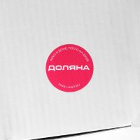 Колба стеклянная для френч-пресса Доляна &laquo;Классика&raquo;, 800 мл, d=9,8 см