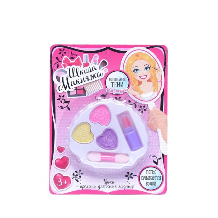 Набор косметики для девочки &laquo;Овальчик&raquo;