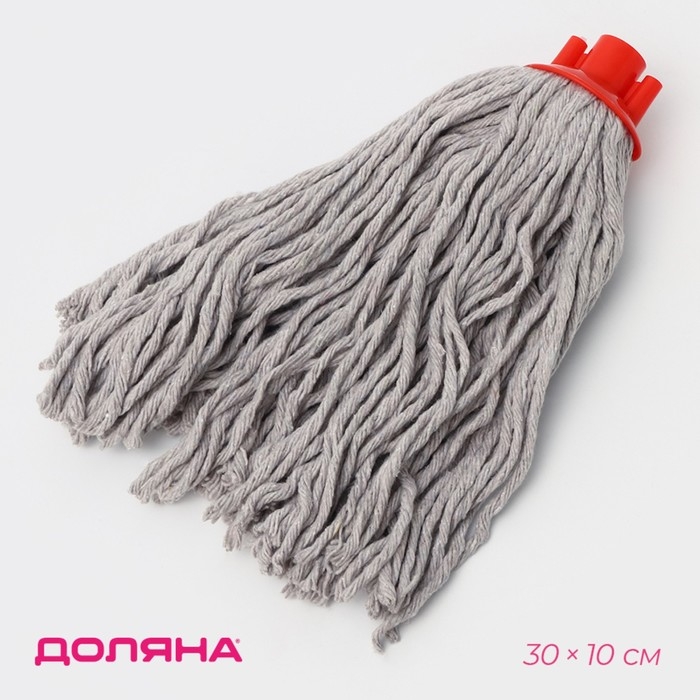 Насадка для швабры верёвочная Доляна, хлопок, 30&times;10&times;6 см, цвет МИКС