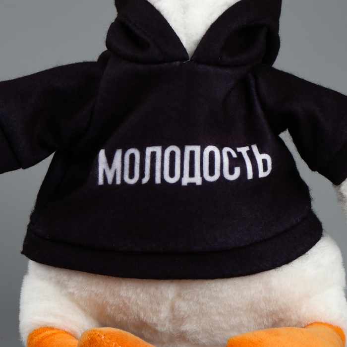 Мягкая игрушка &laquo;Гусь: Молодость&raquo;