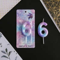 Свеча для торта, цифра &laquo;6&raquo;, 5,5 х 8 см