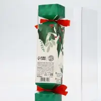 Бомбочки для ванны Magical warm winter, набор 3 шт х 40 г, праздничная ель, URAL LAB