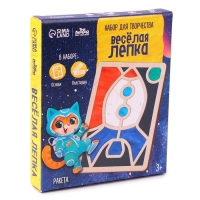 Пластилиновые картинки &laquo;Ракета&raquo; 148х210 мм