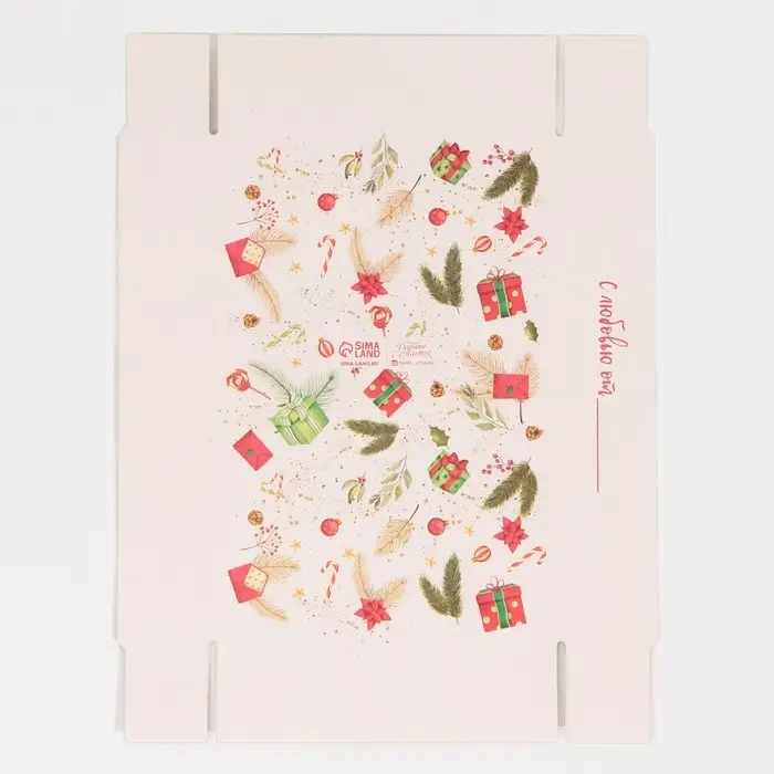 Коробка для макарун &laquo;Прекрасных мгновений!&raquo;, 18 х 12 х 3.5 см