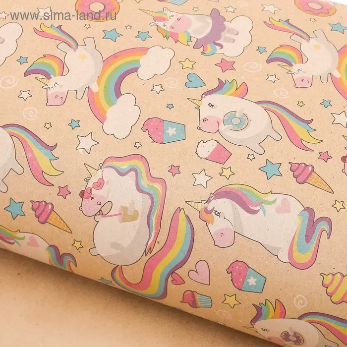 Бумага упаковочная крафтовая &laquo;Исполнения желаний&raquo;, 70 х 100 см