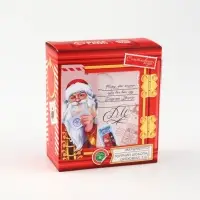 Подарочный новогодний набор &laquo;Счастливого праздника&raquo;: горячий шоколад и маршмеллоу