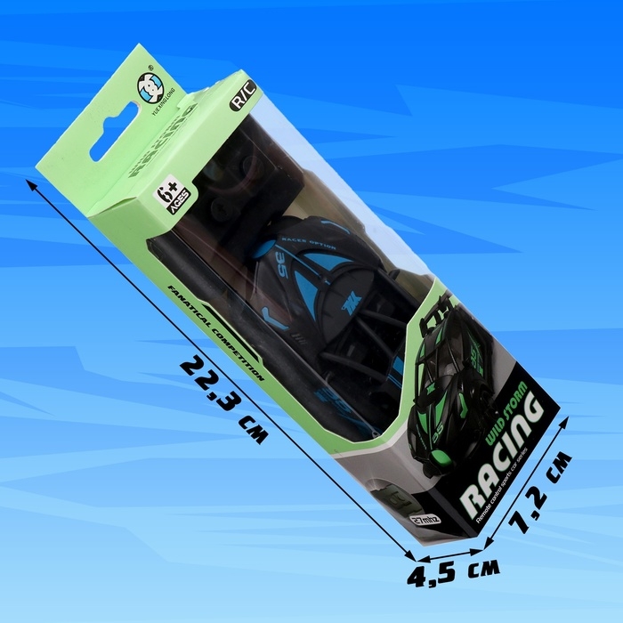 Машина &laquo;Болид&raquo;, радиоуправляемая, работает от батареек, цвет черный