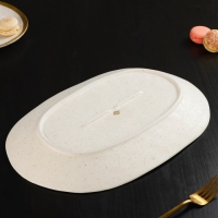 Блюдо фарфоровое сервировочное Magistro Poursephona, 37&times;24 см, цвет бежевый