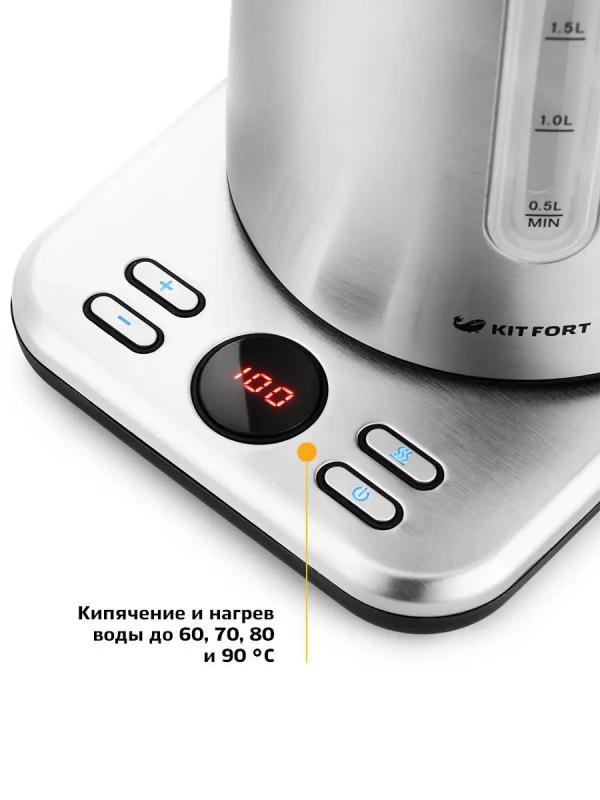 Чайник электрический металлический КТ-661 - 1.7 л