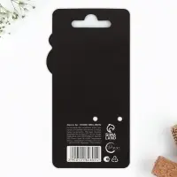 Аэратор для вина &laquo;Винца&raquo;, 8.5 х 2.5