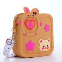 Сумка детская на молнии &laquo;Выбражулька&raquo;, цвет бежевый