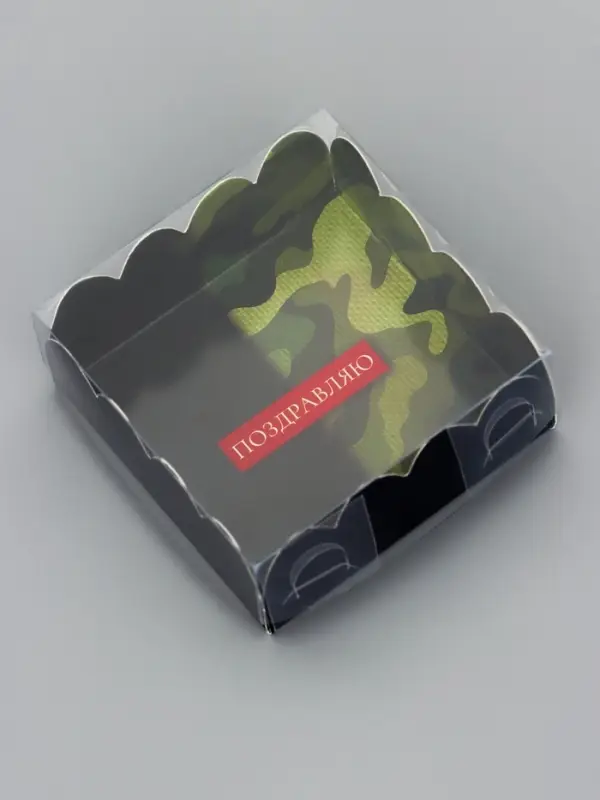 Коробка для печенья, &laquo; 23 Февраля&raquo;, 7&times;7&times;3 см