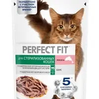 Влажный корм для стерилизованных кошек Perfect Fit, 75 г, лосось в соусе, пауч