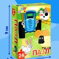 Пазл &laquo;Синий трактор: На ферме&raquo;, 24 элемента