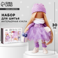 Набор для шитья. Интерьерная кукла своими руками &laquo;Лизи&raquo;, 30 см