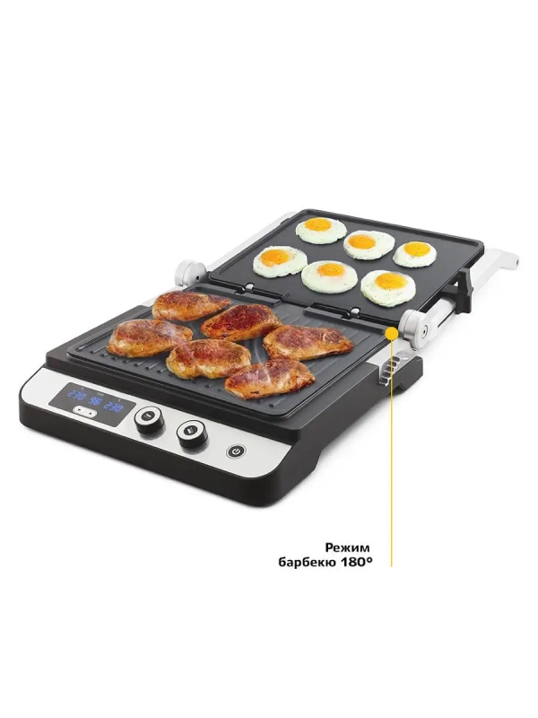 Электрогриль КТ-1636 двусторонний гриль электрический 1800Вт