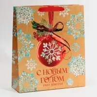 Пакет подарочный новогодний ламинированный &laquo;Венок&raquo;, M 26 х 30 х 9 см