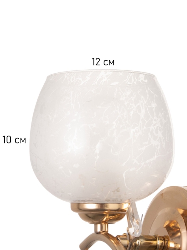 Бра 3905-159/1 40Вт E27 золото