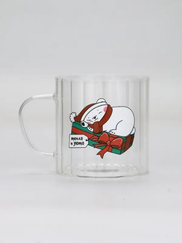 Кружка стеклянная &laquo;Тепла и уюта&raquo;, 650 мл