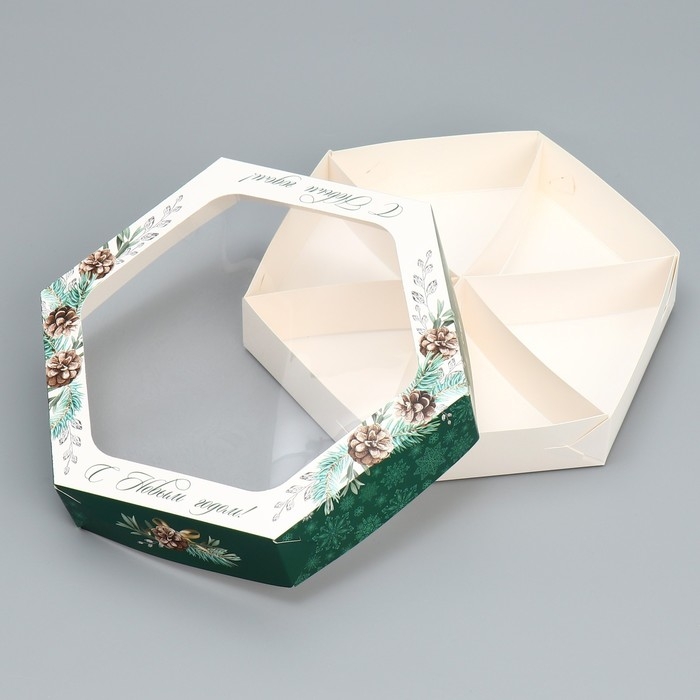 Коробка складная &laquo;С Новым годом!&raquo;, 23 х 23 х 4 см, Новый год