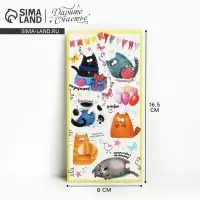 Конверт для денег &laquo;Котики&raquo;, 16,5 &times; 8 см