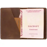 Обложка для паспорта inStream, коричневая