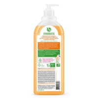 Средство для мытья посуды Synergetic "Апельсин", с антибактериальным эффектом, 1 л