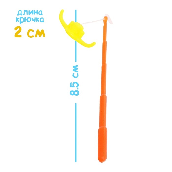 Рыбалка заводная &laquo;Черепаха&raquo;, 8 рыбок с удочкой