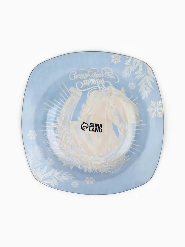 Тарелка глубокая "Денежной удачи", 20 см