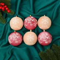 Набор шаров пластик d-7,5 см, 6 шт "Ажур" красный бежевый