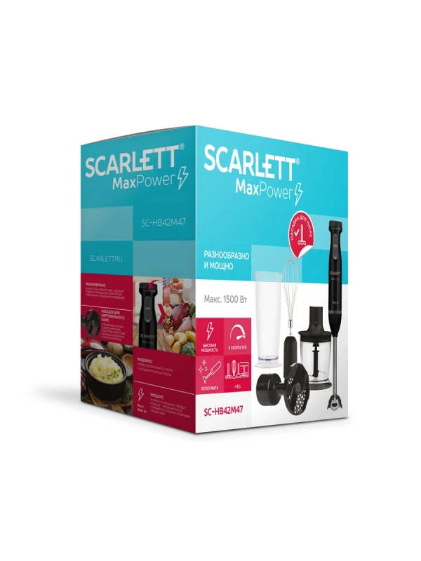 Кухонный погружной блендер измельчитель 4в1 SC-HB42M47