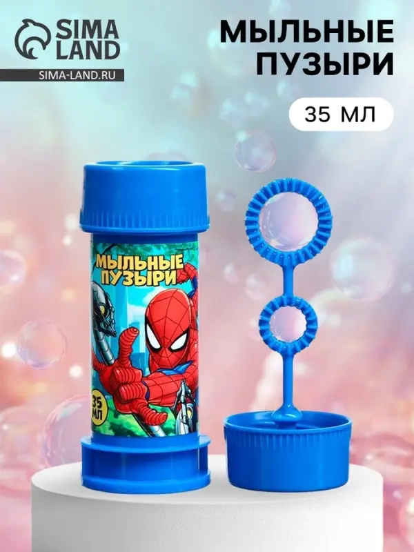 Мыльные пузыри, Человек-паук, 35 мл