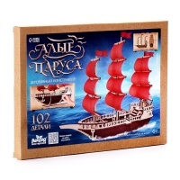 Лесная мастерская Деревянный конструктор "Алые паруса"102 детали