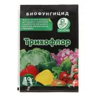 Биопрепарат для борьбы с грибными заболеваниями растений Трихофлор 10 г
