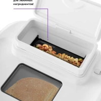 Автоматическая хлебопечка с замесом теста 3 л КТ-308